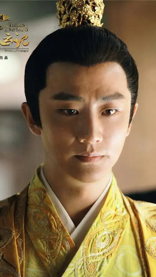 九州海上牧云记牧云笙黄轩