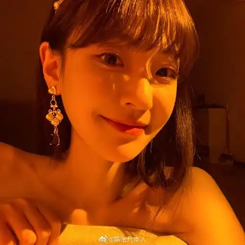 陈怡凡 谁敢和他谈恋爱#有人说想把创造101选手陈怡凡介绍给吴亦凡当