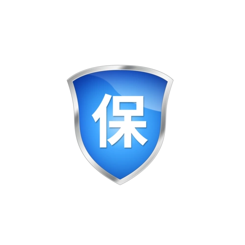 促销活动蓝色盾牌保障安全图标