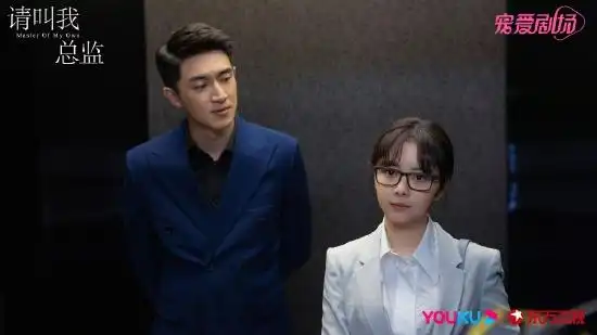 林更新微博发文为谭松韵庆生生日快乐酸橘子