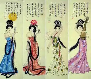 古代四大美女