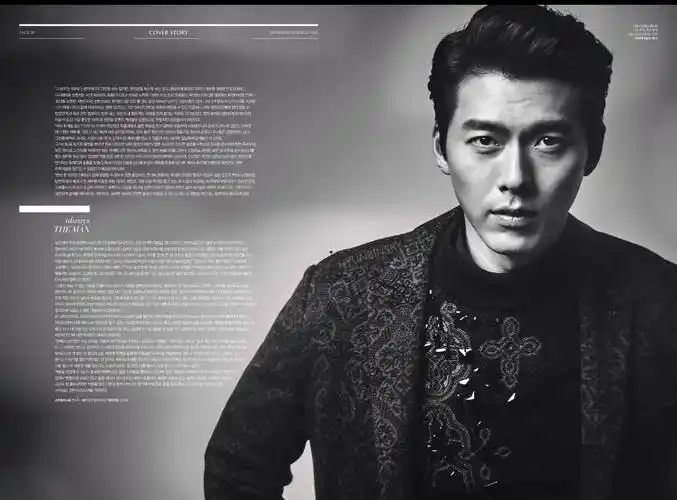 玄彬 画报《1stlook》