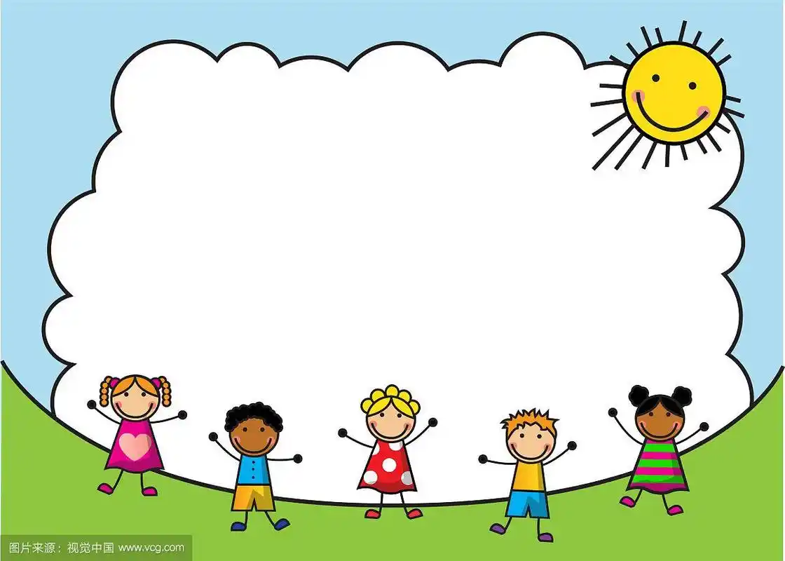 在天空背景上跳跃的卡通小孩