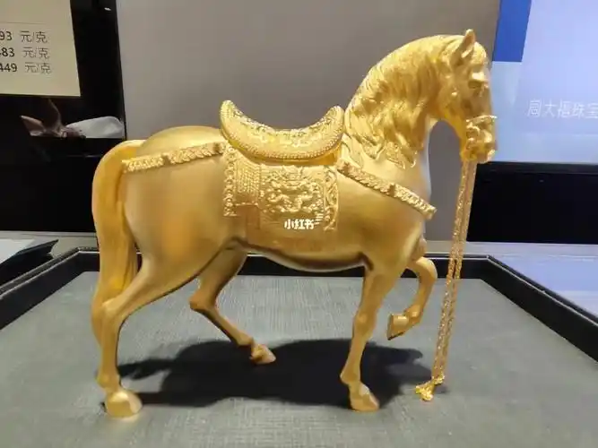 黄金马摆件,500克 工费6万多摆件做工精致,栩栩如生细节之处,看到