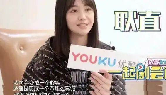 颜值下滑演技没进步29岁的巨婴郑爽的流量还能坚持多久