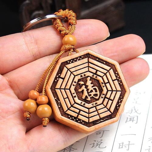 五行八卦福挂件镇宅物件桃木门口大九宫八卦牌解决门对门入户福字