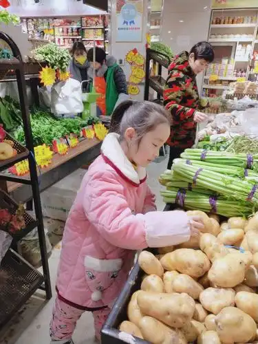 瑾山小学二(11)班周芷萌小鬼当家买菜记