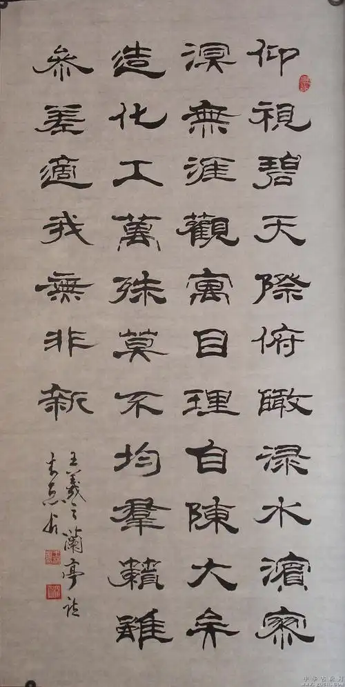 金奖书家木原四尺隶书11022501特卖!