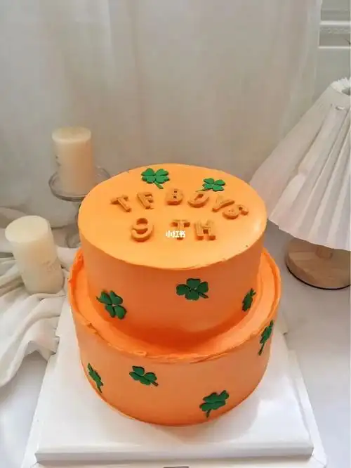 南京蛋糕 tfboys 9周年蛋糕