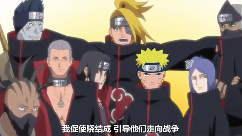 火影鸣人如果黑化进入晓组织无限月读是否还会正常进行