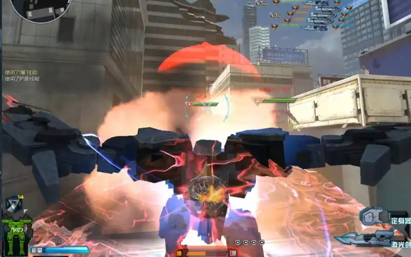 【逆战】2号机甲-刺客狂战,开盾转换坦克,越战越勇