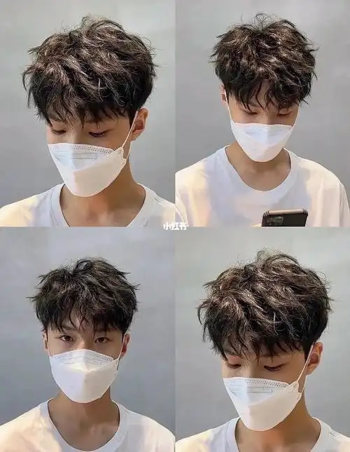 北京染发 男士烫发#今日发型   #男士烫发   #男生烫发   #纹理烫