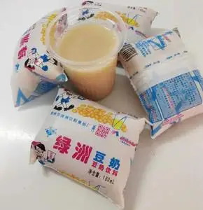 广西柳州特产绿洲豆奶 非金源原味豆奶浆饮品 180ml*10袋每份包邮