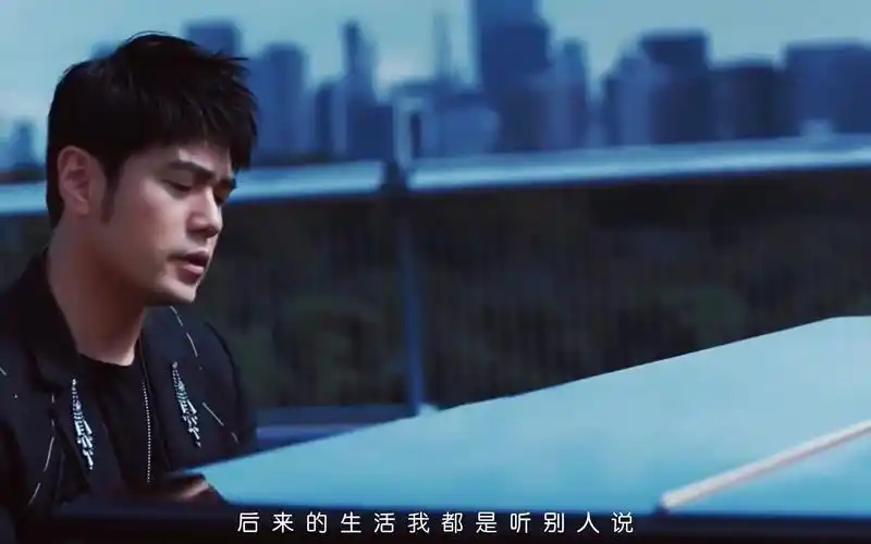 "放不下的人…是我…"说好不哭 周杰伦