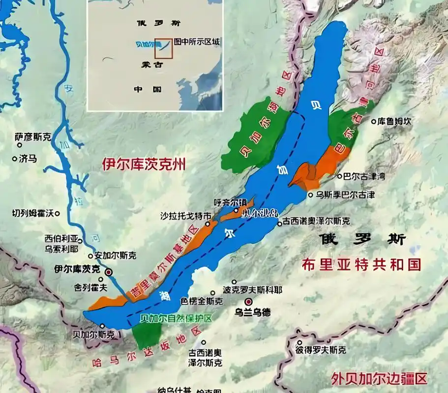 贝加尔湖位于俄罗斯东西伯利亚山脉,全长636公里,平均宽度48公里.