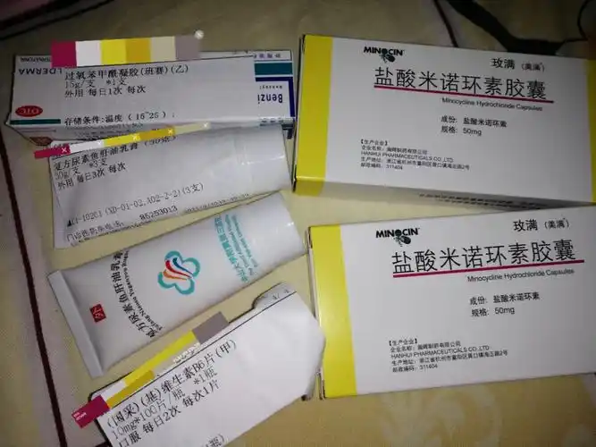 皮肤过敏,涂肚子,十分钟后有效果,很快不痒了痘痘膏,加处方药后续用药