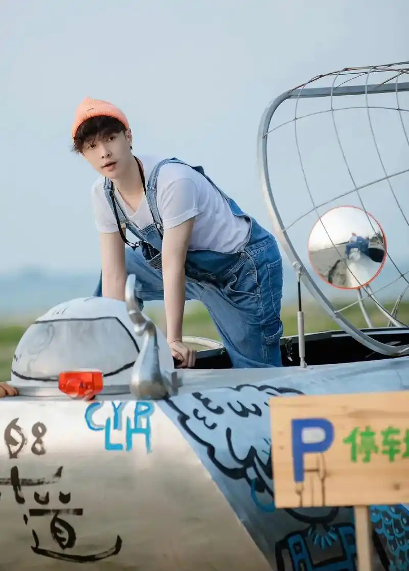 小张宝贝93#张艺兴向往的生活 #少年感 - 抖音