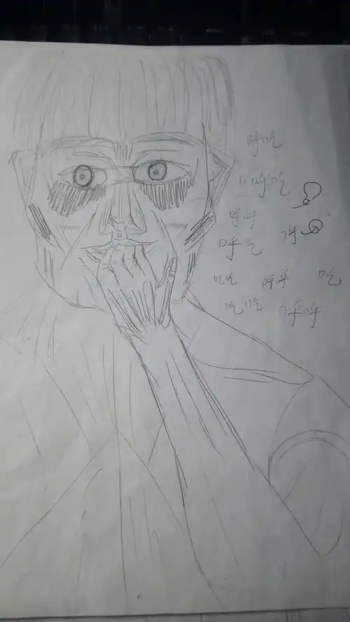 自爆绘画黑历史