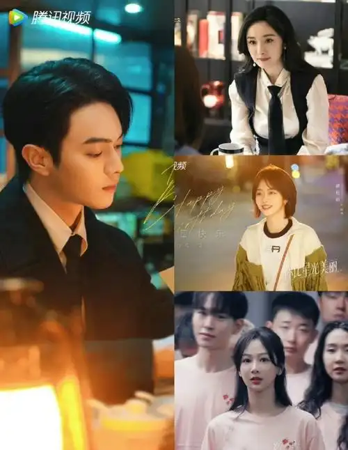 许凯合作过的女明星