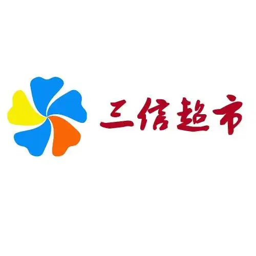 无加盟费的超市有谁