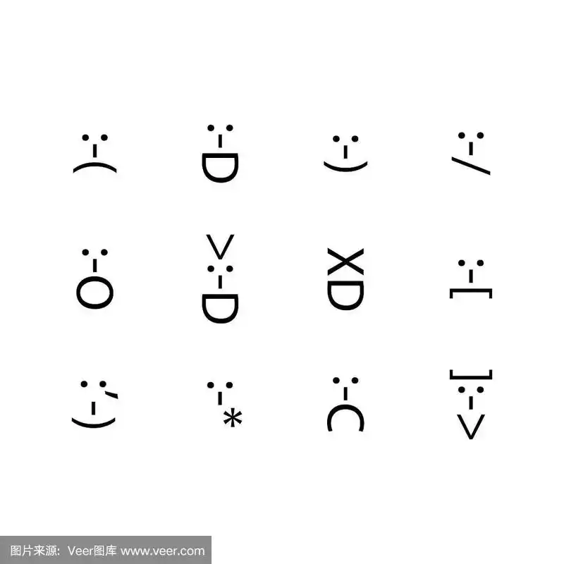 一组表情符号由标点符号组成的表情符号