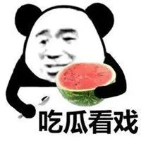 吃瓜群众卡通头像 搞笑吃瓜群众q版头像_微信头像图片大全