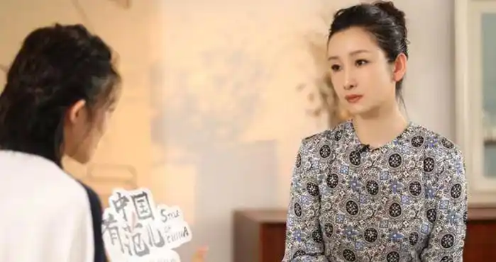 回顾秦海璐孕期忍痛照顾婆婆让丧子婆婆不再流泪你还有我们