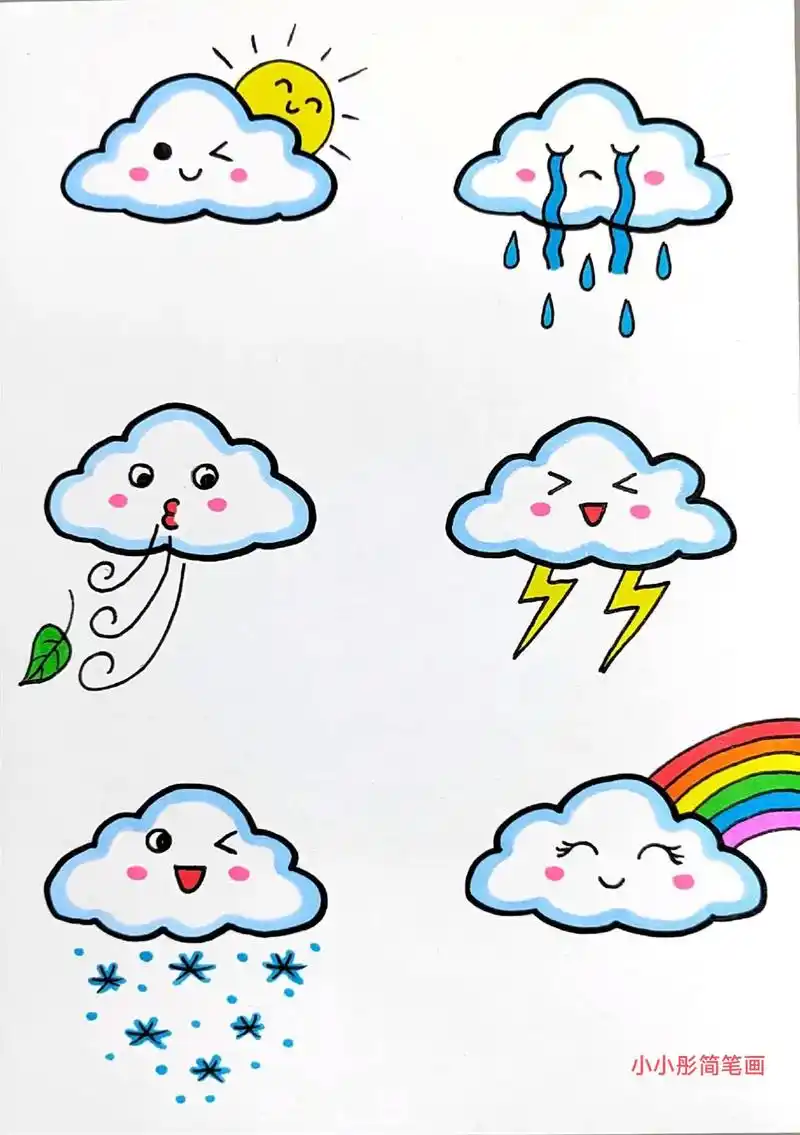 简笔画可爱的云朵,快来和小朋友一起来画吧!
和小朋友一起来画