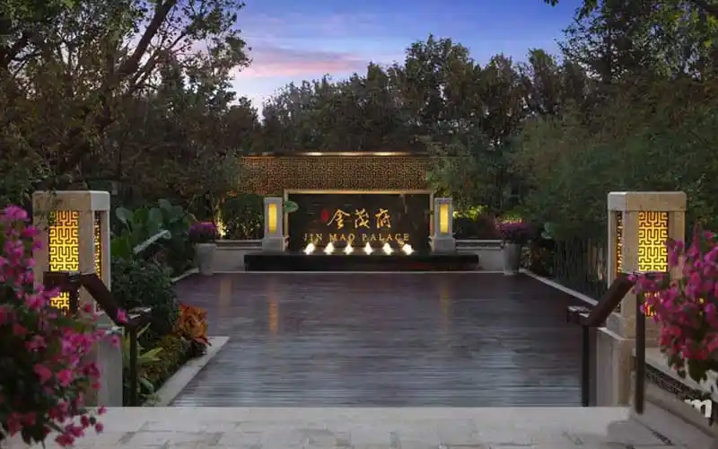 望京·金茂府图片相册-楼世界