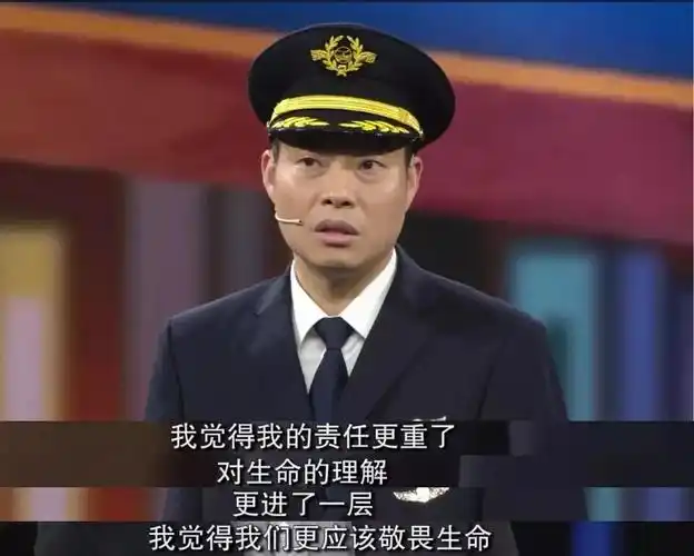 点燃我,它只用了2分钟