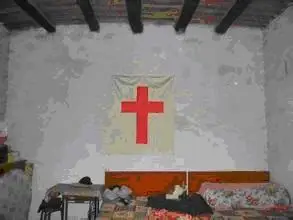 季三保,"旷野窄门","蒙头会","蒙福会","三赎基督","二两粮教","十二