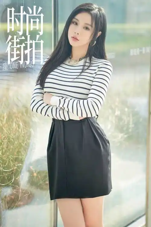 时尚街拍五月封面人物金悦汐追寻自我享受生活才是真实的自己