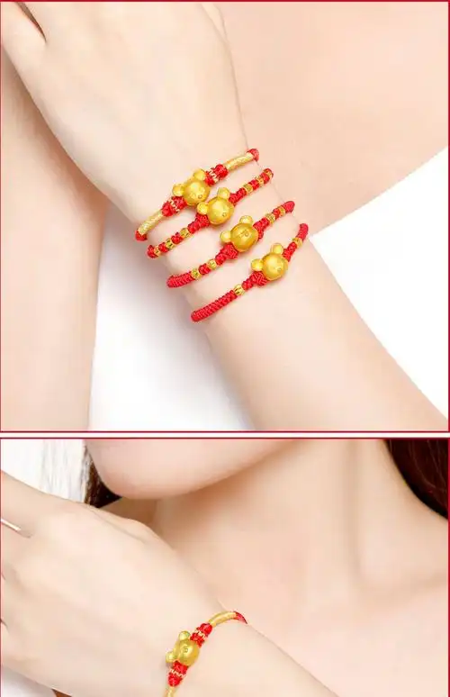 老鳯祥云同款生日礼物轻奢金999十二生肖小金鼠黄金珠手链男女款老鼠