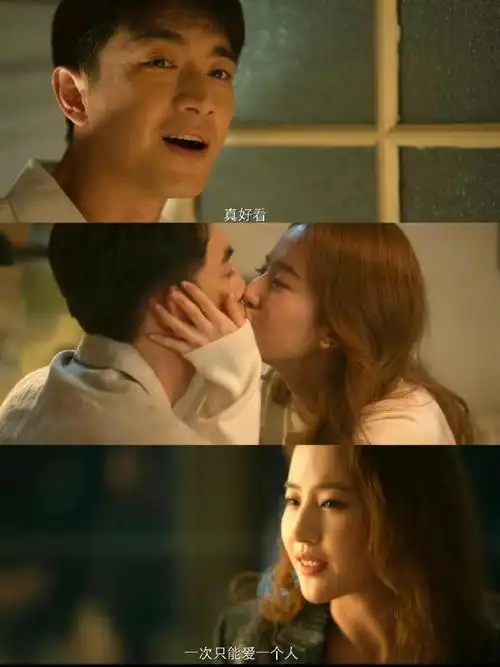 刘亦菲和她的男人们