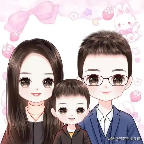 简笔画全家福"三口之家",幸福又美满!-第21张图片