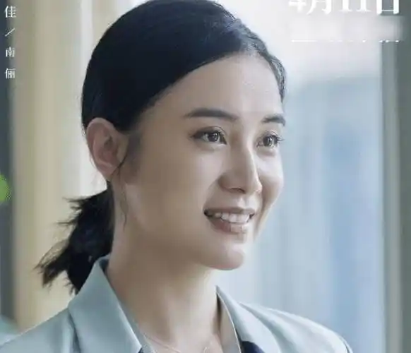 《小舍得》热播中,宋佳就有新电影杀青,搭档黄晓明票房稳了_角色_演技