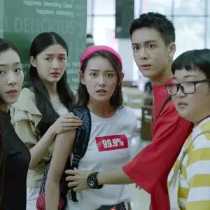 带着爸爸去留学蒋依依武丹丹同款坎肩衣服女印花全棉白色无袖t恤