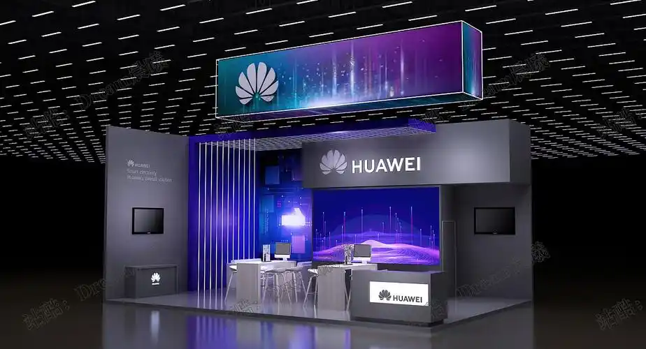 华为科技感展位/展台/展厅设计
