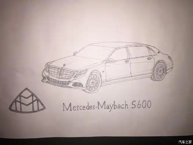 【图】手绘奔驰迈巴赫s600_四川论坛_汽车之家论坛