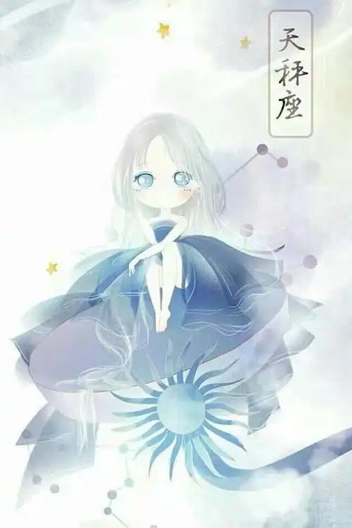 壁纸gif十二星座gif少女gif可爱gif动漫gif