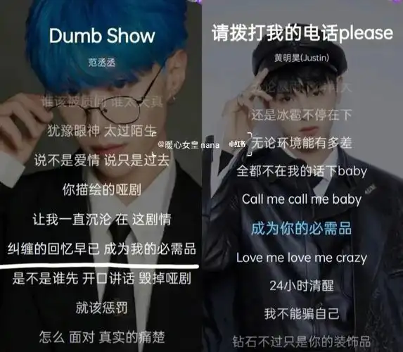 皇权富贵巧合多了还能是巧合吗