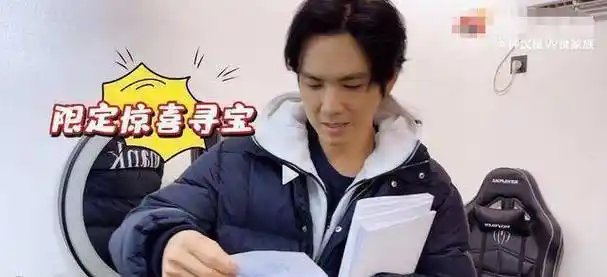 原创原创47岁钟汉良生日收蔬菜花束独具个性创意不浪费笑容腼腆很帅气