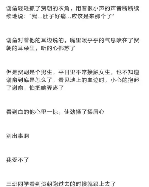 淦- 北冥aille(不定时咕咕咕,不接受催更)