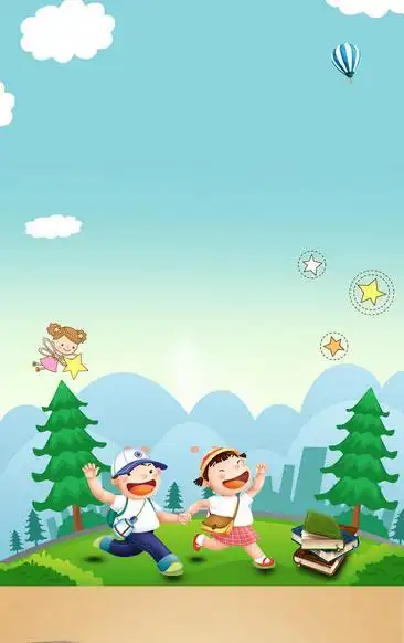 手绘卡通人物背景