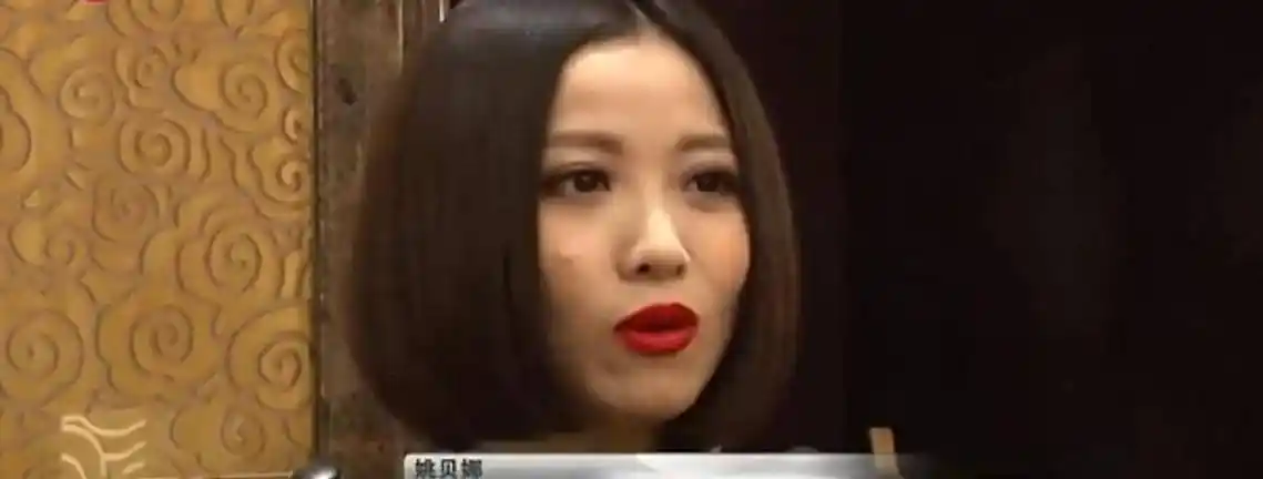 原创姚贝娜病症化疗期间忍痛献唱甄嬛传那英为何要毁了她的梦想