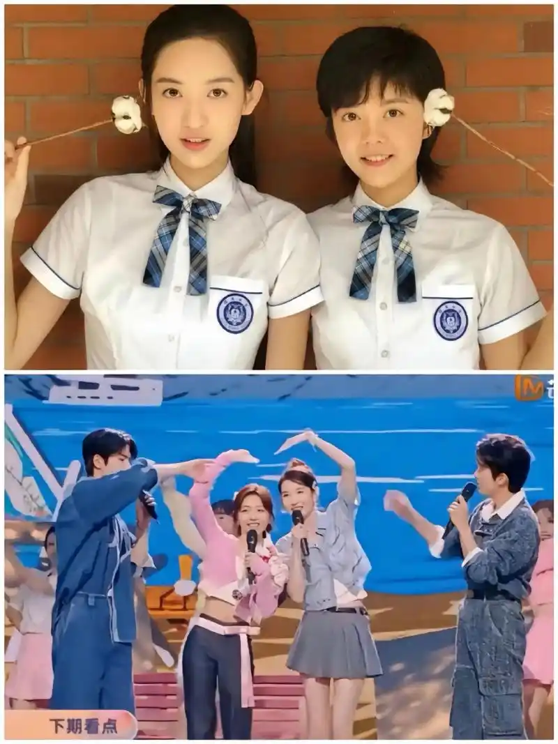 赵今麦和王玉雯时隔五年的同台,当年的妙妙和小琪已经这么大了 ​