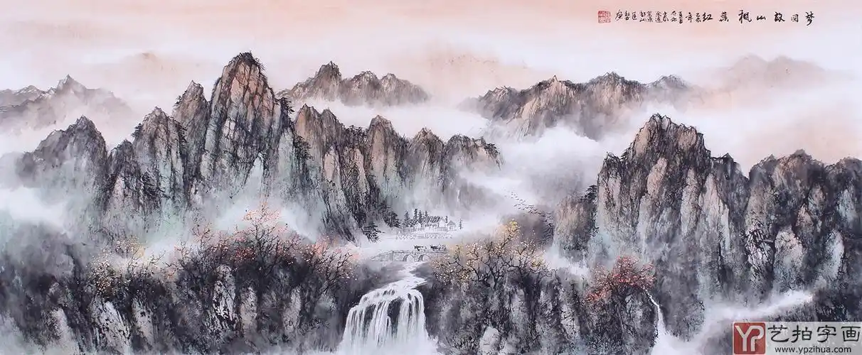 【已售】张红专小六尺横幅山水画作品《梦回故乡枫叶红》