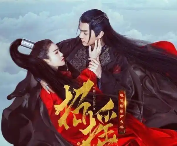 《招摇》不是《扶摇》,多少人为杨幂打开了这部剧?_许凯_故事_秦芷言