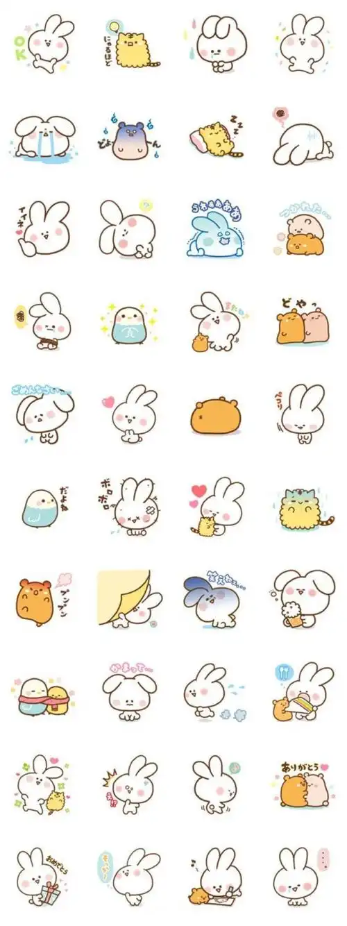 diy手工:35款漂亮图案,既能当作手账素材,又能当作刺绣图样哦