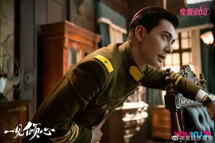 一见倾心陈星旭张婧仪好会演 我磕的cp一定是真的